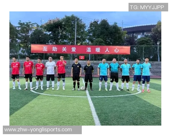 足球11的魅力与挑战探索球场上的团队精神与个人技艺的完美结合